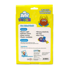 Air Dough Sea Animals World, ANB BABY