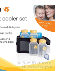 MEDELA Breast Milk Cooler Set, ANB BABY