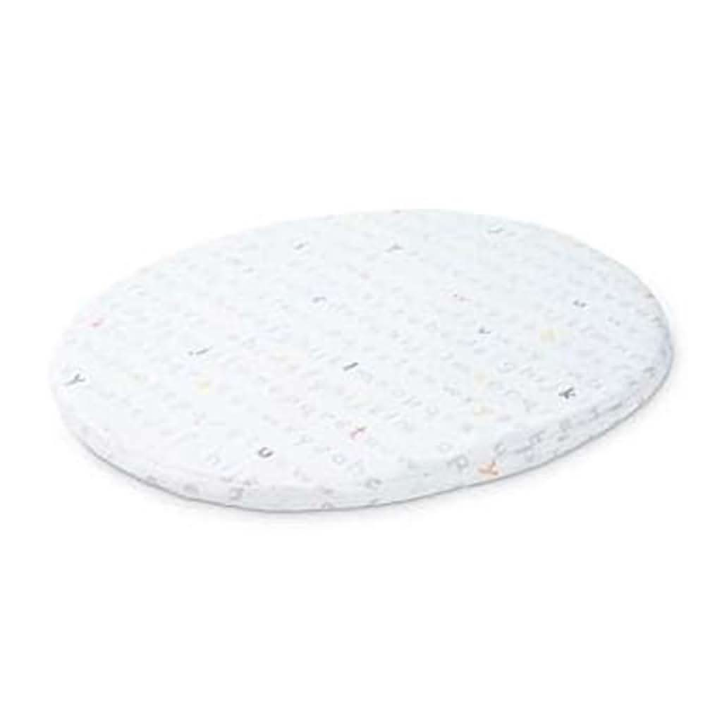 STOKKE Sleepi Mini Fitted Sheet by Pehr, 80 cm, ANB BABY