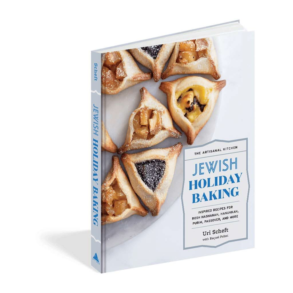 The Artisanal Kitchen: Jewish Holiday Baking, Hardcover, ANB BABY